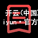 开云(中国)kaiyun·官方网站开云安装