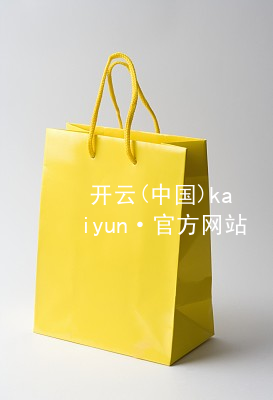 开云(中国)kaiyun·官方网站kaiyun官方网站注册