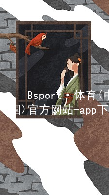 杭州旅游app设计案例