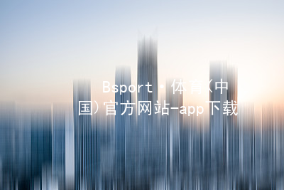 台州旅游app定制开发