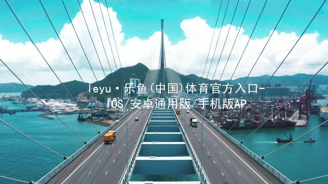 湖南凤凰城旅游app