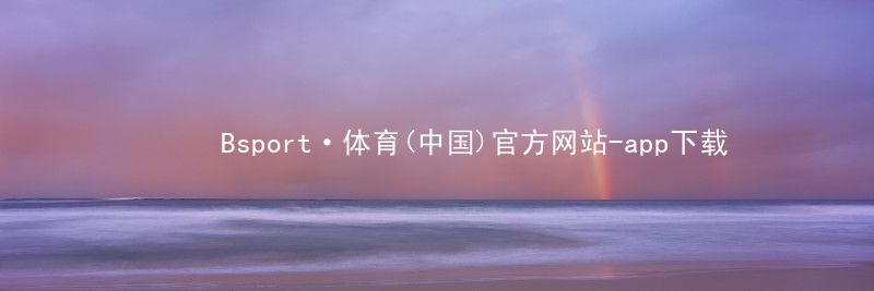 韶关旅游攻略app